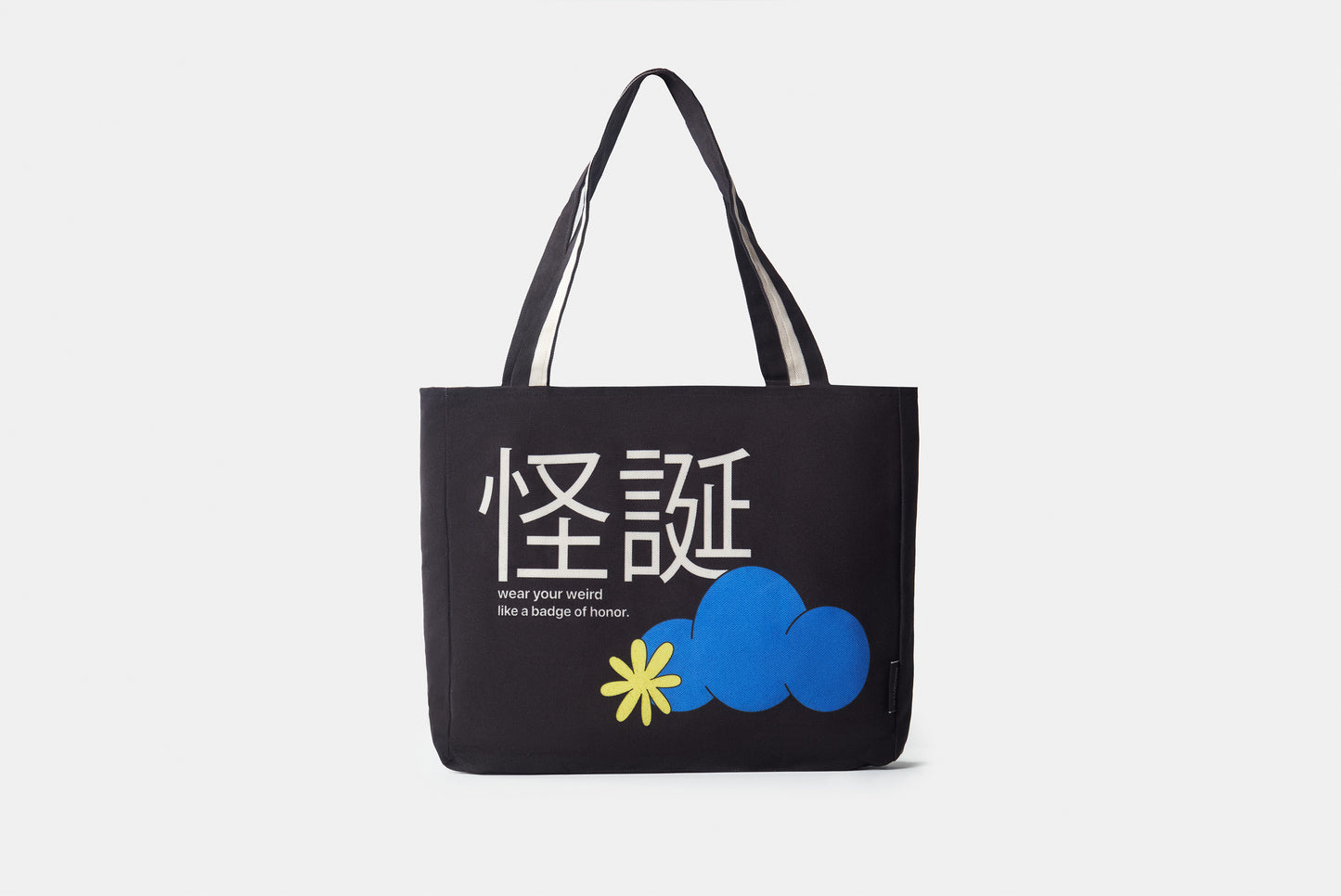 INNER WEIRDO Tote Bag