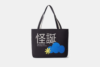 INNER WEIRDO Tote Bag